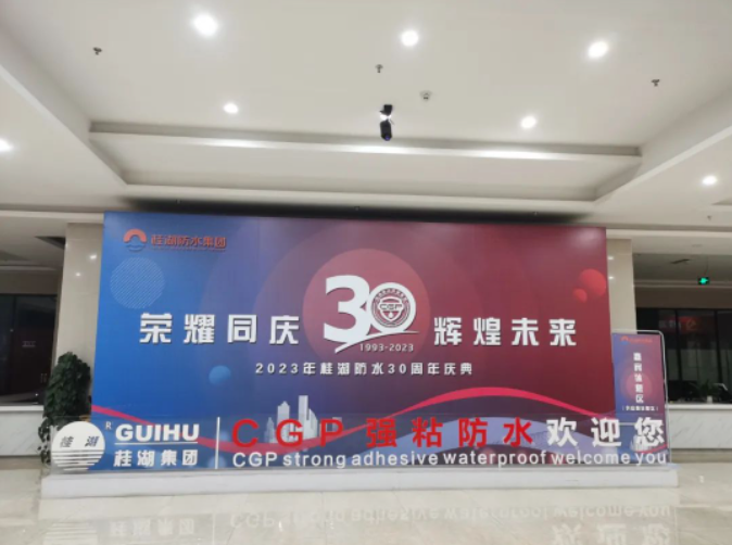 2024澳网门票官方网站