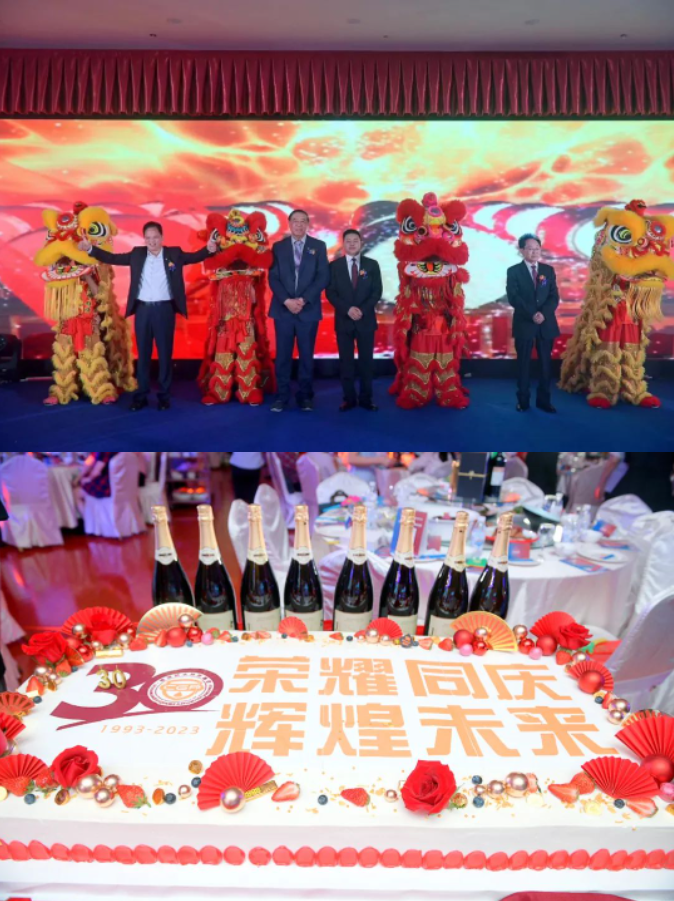 2024澳网门票官方网站