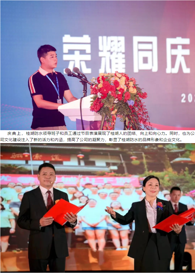 2024澳网门票官方网站
