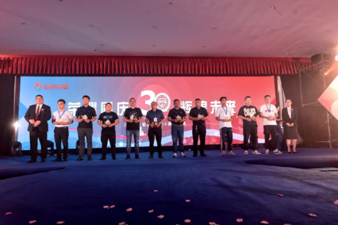 2024澳网门票官方网站