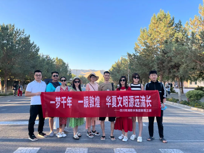 2024澳网门票官方网站
