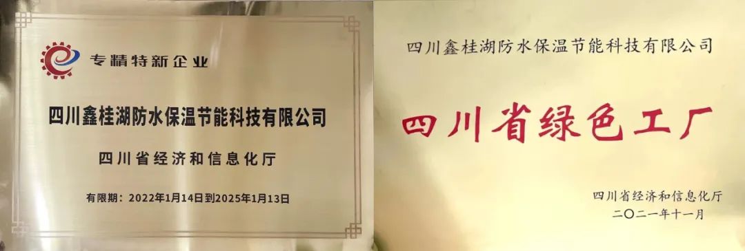 2024澳网门票官方网站