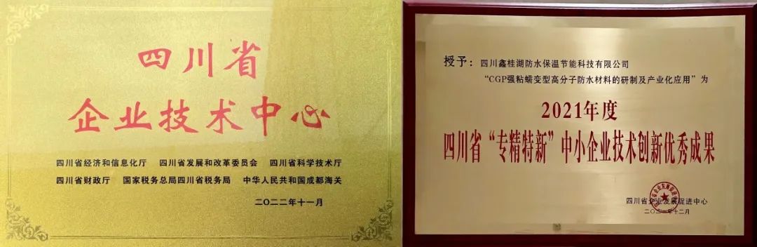 2024澳网门票官方网站