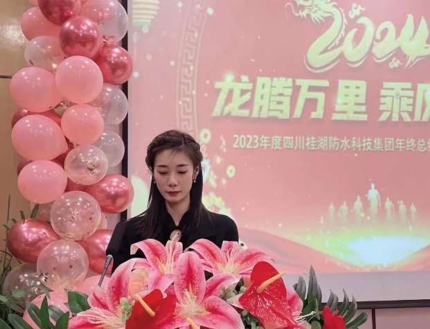 2024澳网门票官方网站