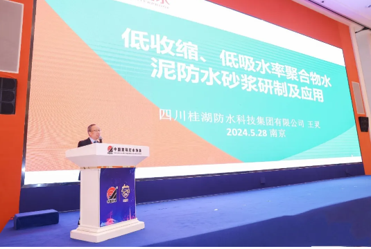 2024澳网门票官方网站