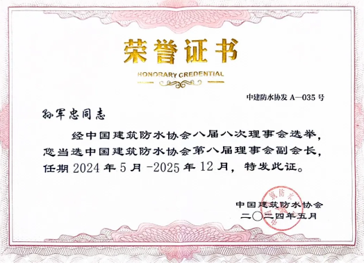 2024澳网门票官方网站