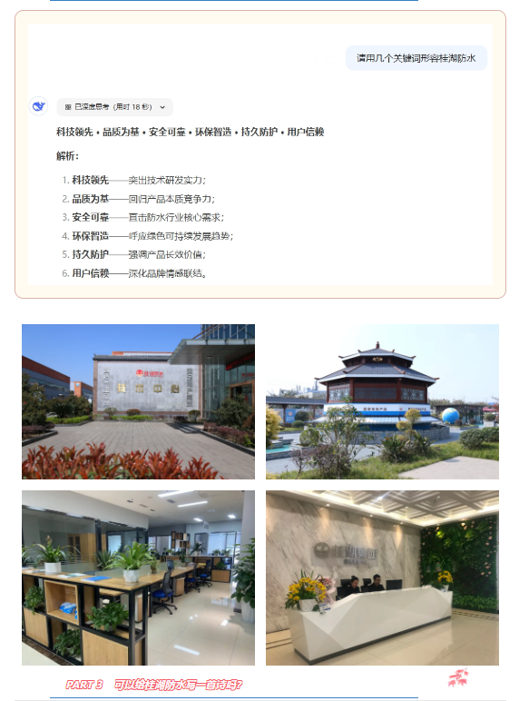 2024澳网门票官方网站