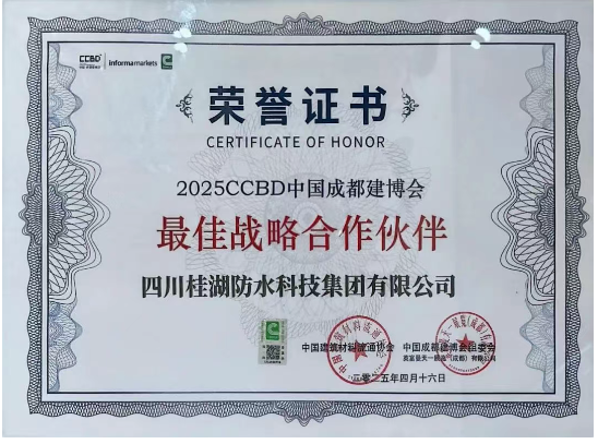 2024澳网门票官方网站