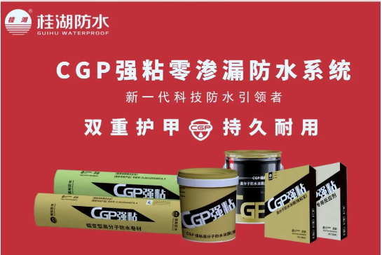 2024澳网门票官方网站