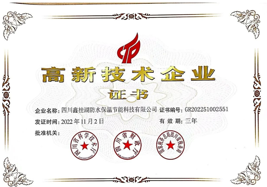 2024澳网门票官方网站