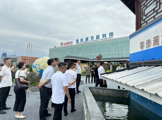 2024澳网门票官方网站