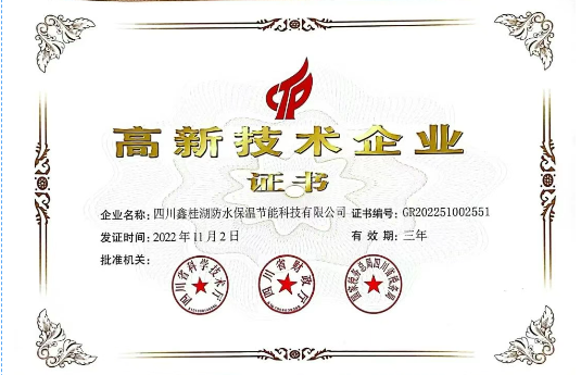 2024澳网门票官方网站