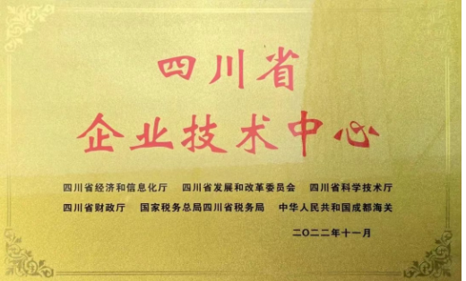 2024澳网门票官方网站