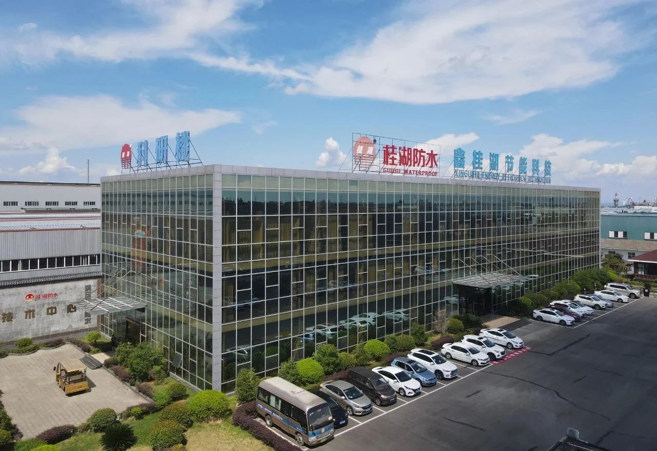 2024澳网门票官方网站