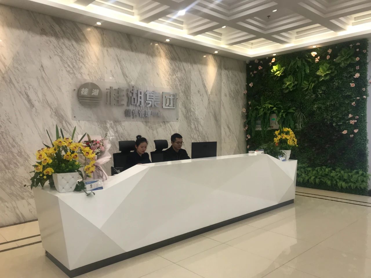 2024澳网门票官方网站