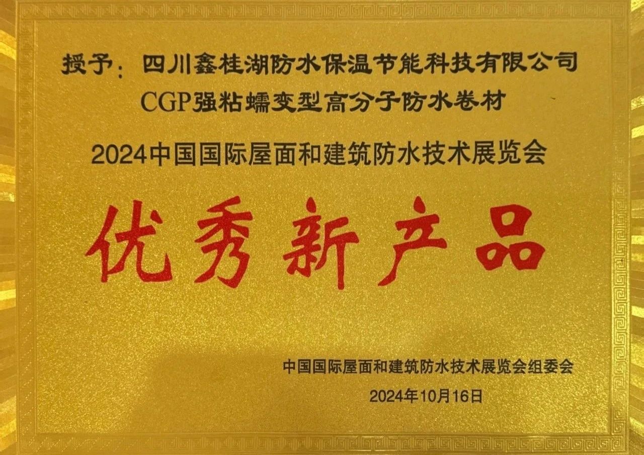 2024澳网门票官方网站