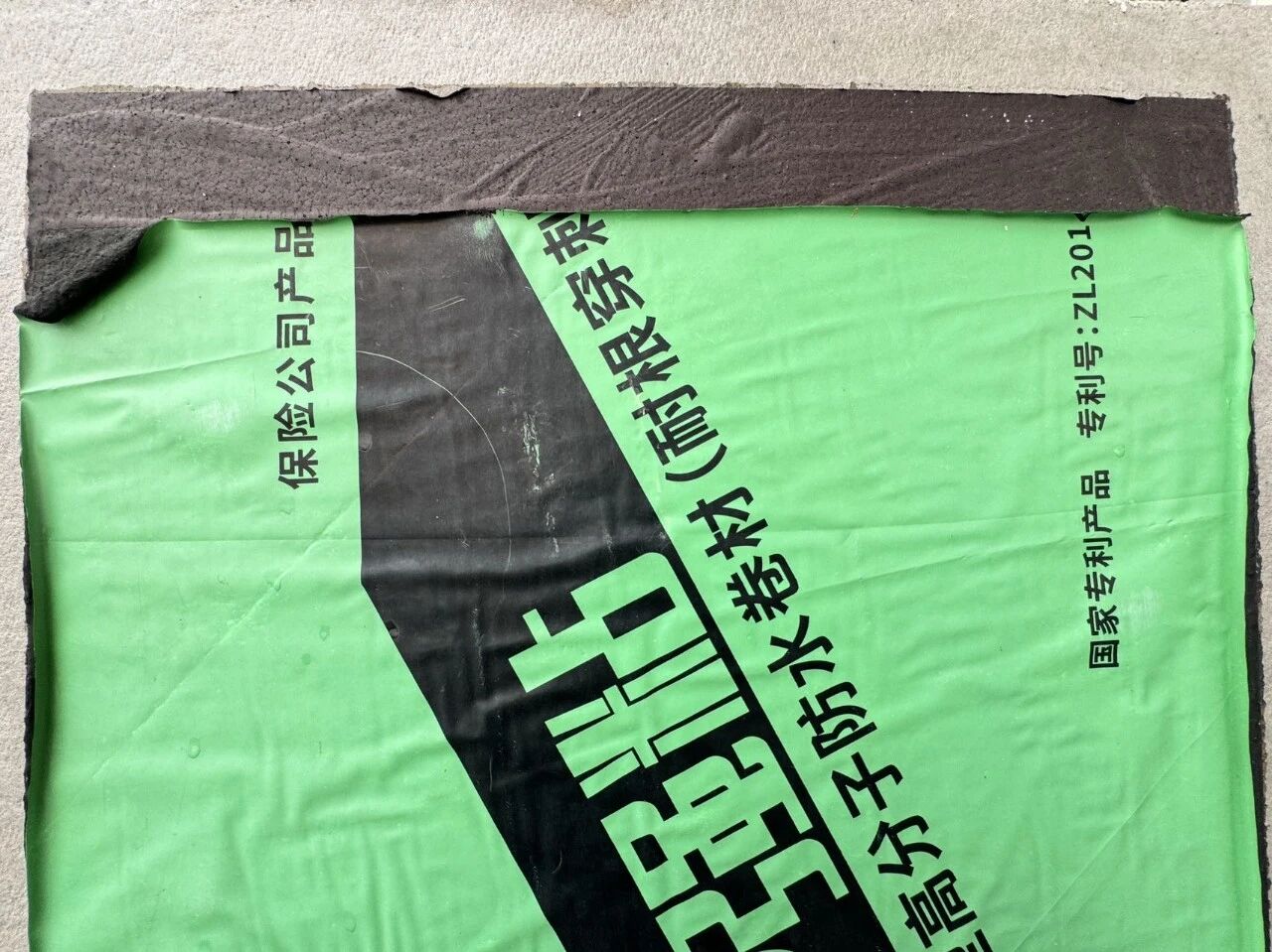 2024澳网门票官方网站