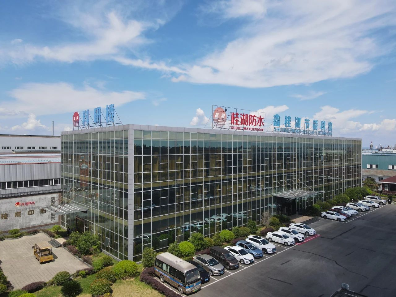 零渗漏防水系统 | CGP“强粘”地下室顶板防水材料推荐！