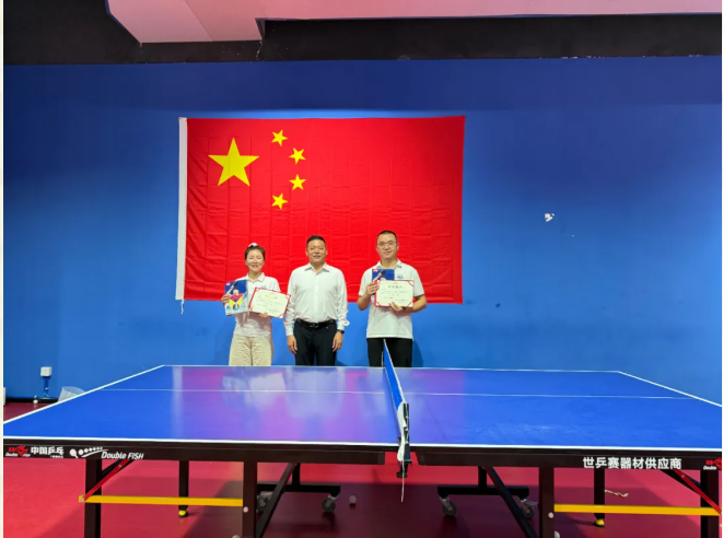 2024澳网门票官方网站