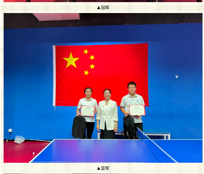 2024澳网门票官方网站