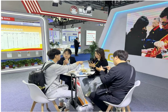 2024澳网门票官方网站