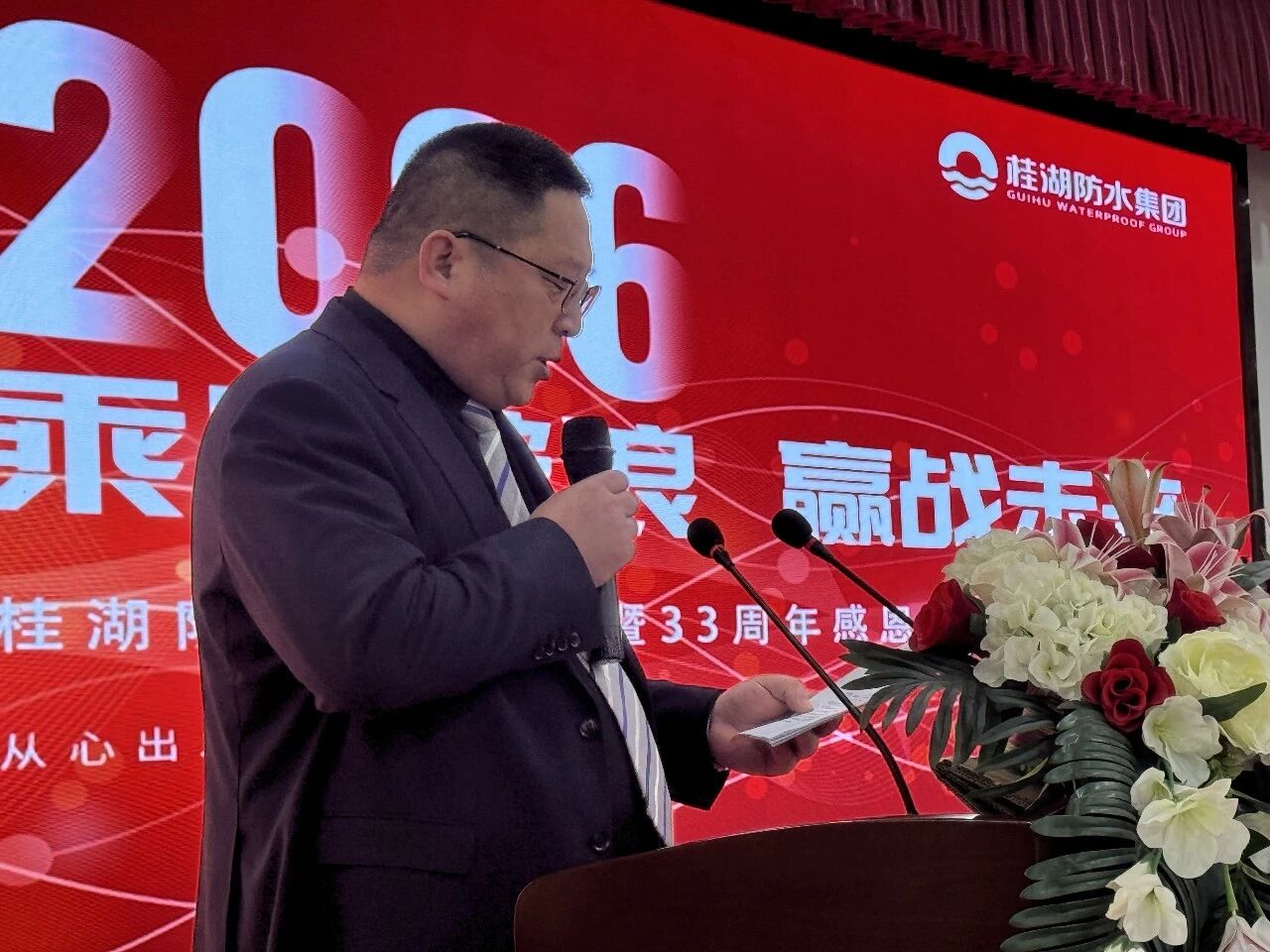 2024澳网门票官方网站