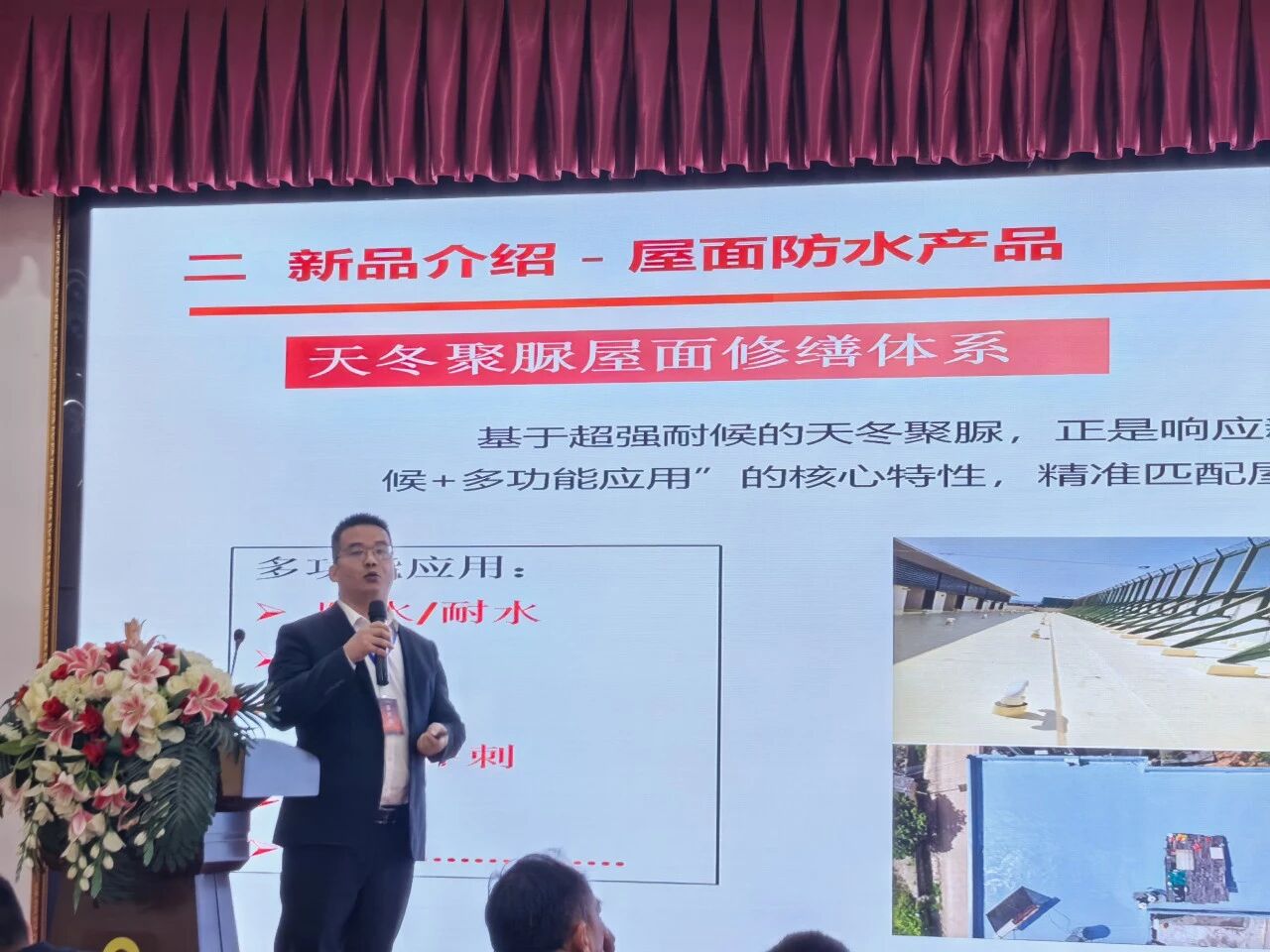 2024澳网门票官方网站