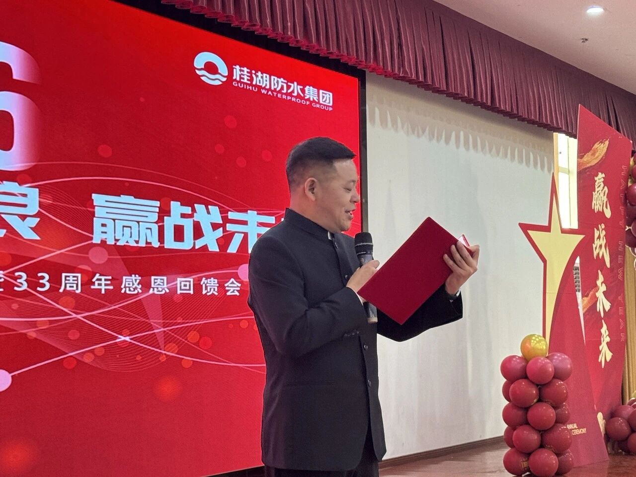 2024澳网门票官方网站