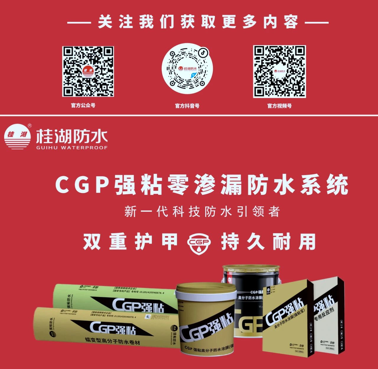 2024澳网门票官方网站