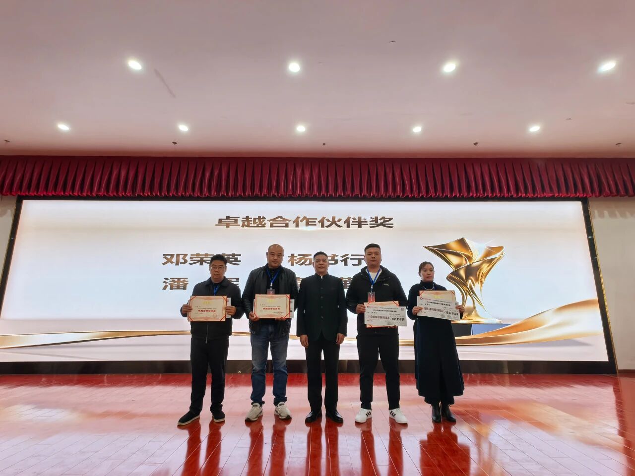 2024澳网门票官方网站