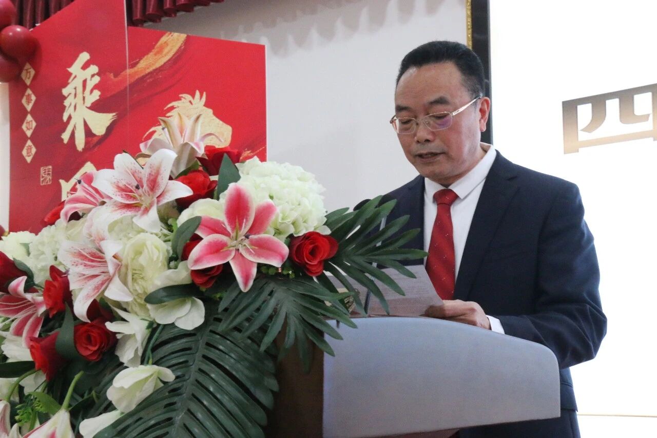 2024澳网门票官方网站