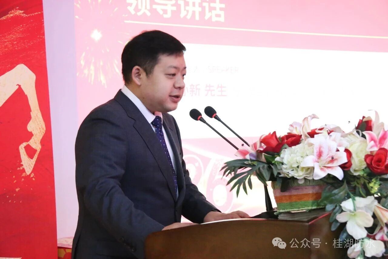 4a4c28d2f870dea1a86318c40dba23b6.jpg 2024澳网门票官方网站