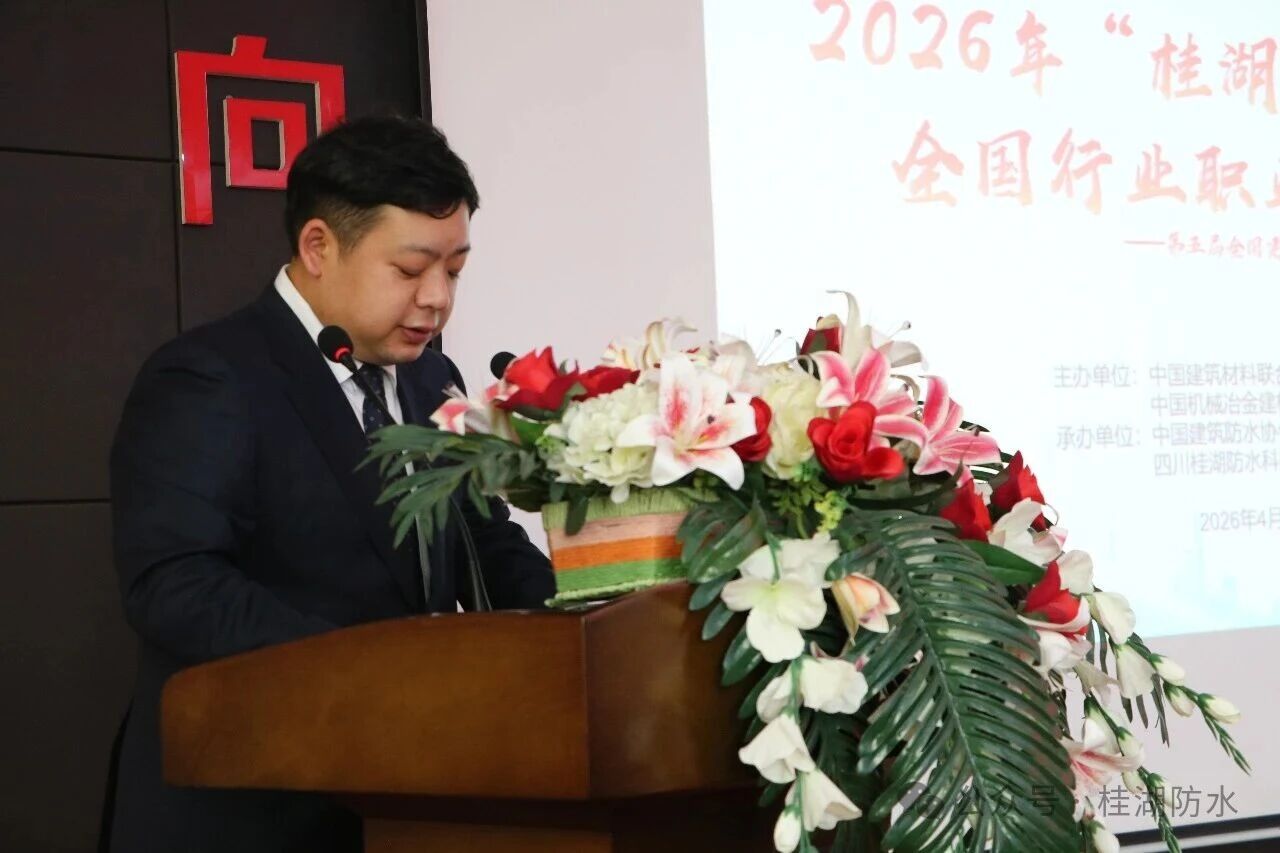 2024澳网门票官方网站