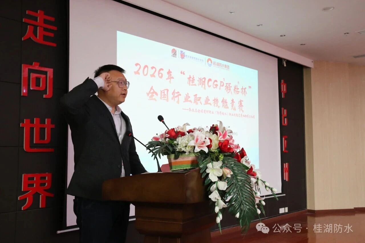 2024澳网门票官方网站