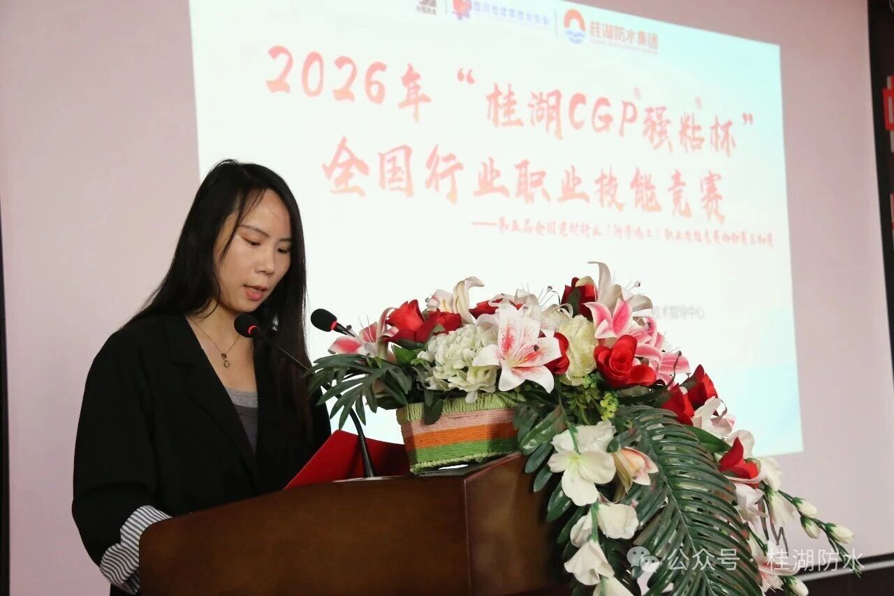 2024澳网门票官方网站