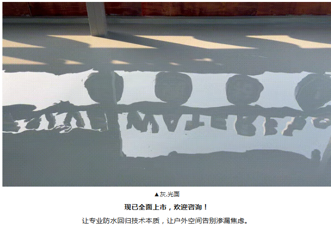 2024澳网门票官方网站