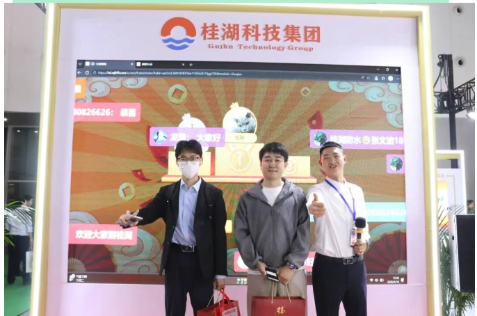 2024澳网门票官方网站